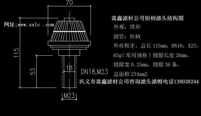 ͷñ0.5t/h