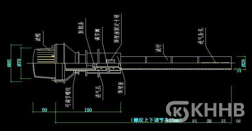 可调式长柄滤头结构图.jpg