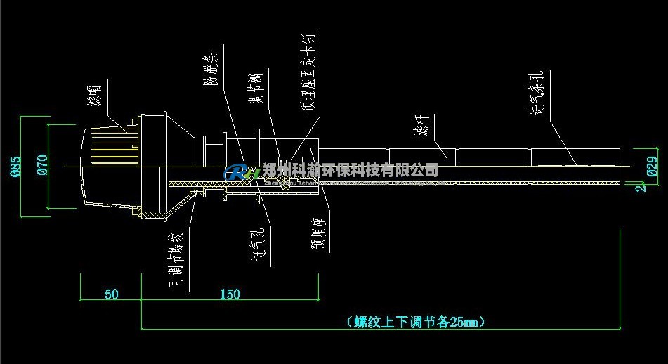 可调式滤头结构图.jpg