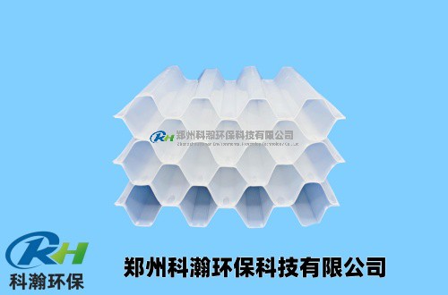 PP聚丙烯斜管填料