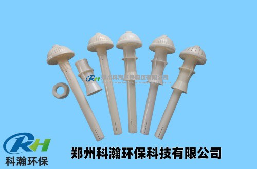 长柄滤头