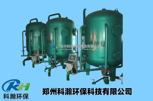 锰砂过滤器除铁除锰原理