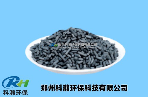 柱状活性炭