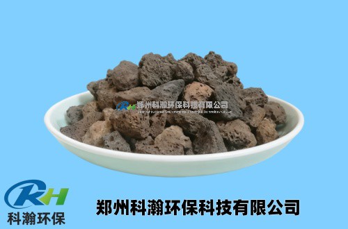 火山岩生物滤料