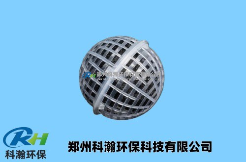 生物膜法悬浮填料