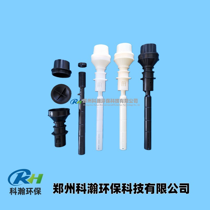 可调式长柄滤头_副本.jpg